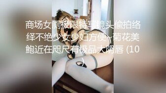 [MP4]高质量极品小美女这身材这颜值这翘臀精致挡不住好想紧紧抱着随意肉虐鸡动啊