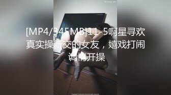 魔手外购即日更新《疯狂抖音》（演员篇）