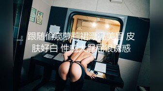 [MP4]麻豆传媒映画MDS014系列新作-纯纯的爱爱 青梅竹马的性爱练习曲 操到美乳乱颤高潮 人气女优苏畅