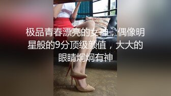 温柔甜美小姐姐操逼 旁边摄影老哥解说 大白美臀骑乘位  爽的妹子啊啊叫