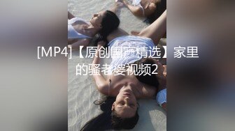 国产麻豆AV节目 台湾街头搭讪达人艾理 约会系列 实测女生跳多高