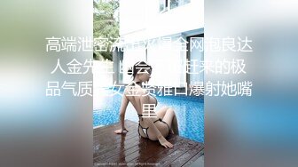 可盐可甜女菩萨，推特极品大奶美乳女神【糕糕】VIP私拍，可爱双马尾裸舞脱衣挑逗，诱惑难挡 (27)