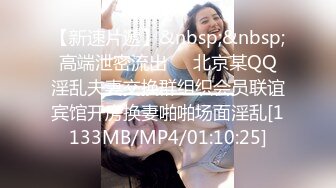 最新抖音风⭐推特超人气小仙女【一只可爱简】当今热门裸舞秀本草纲目、毽子操、大摆锤等耳目一新无水