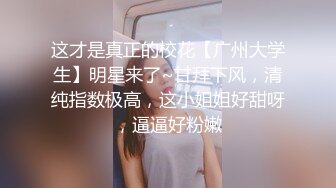 啊，不要，戴套了么？戴了