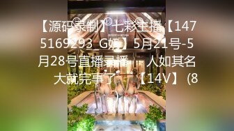 乖乖清纯小学妹『FuWaChan』各种反差行为 清纯唯美的脸蛋，实则内心空虚淫荡不堪1