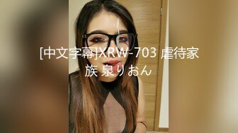 [MP4/196M]2/9最新 天使般大眼睛美女全身白嫩张开大腿被大J8插入VIP1196