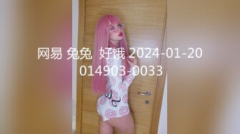 STP18810 魔鬼身材豪挺爆乳美女【喵喵是小护士】极品美女睡梦中被凌虐爆操 逼样难耐看AV自慰玩穴喷水高潮