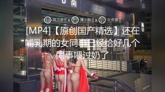 【乱伦史上封神力作 我的美乳嫂子后续2】真实与亲嫂子乱伦 多视角操嫂子骚逼 各种道具玩嫂子的骚逼