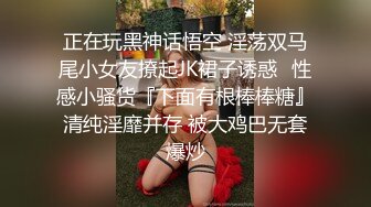 这个男大学生的生活真让人羡慕向往，草了一个美女老师啪啪搞得正畅快竟然又有一个丰满老师加入啪啪双飞碰撞.mp4