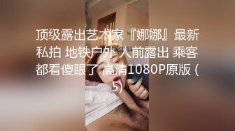 高冷vs反差女神来袭~国内三大维密模特奚梦瑶、刘雯、何穗刺激透视凸点裸身走秀视图