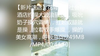 【三级】《撒玛利亚女孩》