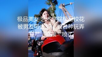 妈妈朋友猎食 无限循环 vol.10 芽衣 美人、浓密阴毛、缺氧FUCK