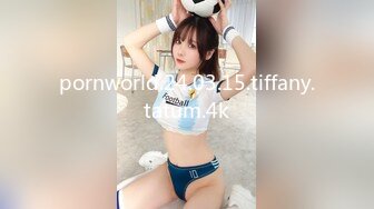 ♈♈♈【精品】2024，极品仙妻，【babysexnity】，这是什么神仙屁股，朋友，你见过逼会叫吗，咕叽咕叽 (1)