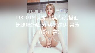 【AI换脸视频】赵露思 大屌入穴全程高能[无码]