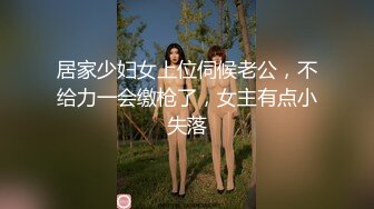 【新片速遞】 ✨【胸奴狂喜】日本前AV女优童颜J乳美少妇「さくら悠」「樱花悠」OF大尺度自慰、口交、乳交、性爱私拍【第五弹】[5G/MP4/2:00:04]