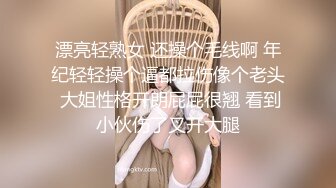 【极品女神高端性爱】天府超女神『LuckyQL77』推特极品淫妻首次大型5P淫乱派对 AV级现场