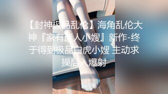 低俗闹洞房，亲朋好友强行扒新娘衣服，小葡萄暴露在众人的面前