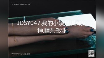 STP25613 大圈170CM极品模特，齐逼短裤顶级美腿，C罩杯大奶，骑乘抽插扶着椅子后入