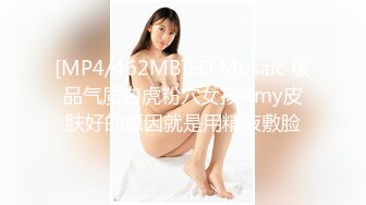 ♡♥《极品反差☆淫妻泄密》♡♥露脸才是王道！推特温柔贤惠型娇妻mumi私拍，表里不一大玩性爱，调教露出道具紫薇纯纯小母狗 (7)