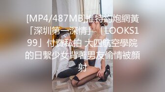 -火爆P站混血美女『莫尼卡』极品人妻性爱记录私拍 各种口爆啪啪甄选 完美露脸