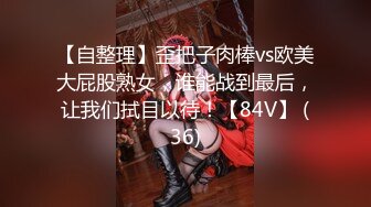 [无码破解]SSIS-453 僕よりも高身長で小悪魔な彼女のお姉さんが僕を見下しニコニコからかい誘ってくる ひなたまりん