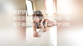 一身反骨，所以请叫我骨感美人