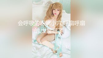 【新片速遞】   KTV女厕全景偷拍多位美女嘘嘘❤️还碰到一个同行开着小手电拍B[2070M/MP4/29:09]