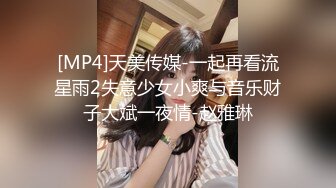 [MP4/ 507M] 健身小骚货找牛郎！两男一女激情大战！大黑屌轮流吃，坐在桌子上一顿操