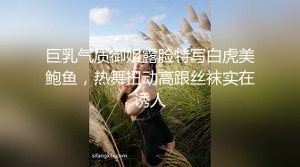 ☆★高能预警极品身材颜值巅峰比女人还女人高冷气质外围T【时诗君君】11月私拍~与金主各种玩肏互怂3P雌雄难辨直男最爱 (2)