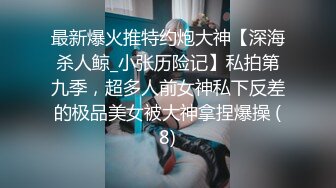 偷窥美女海边拍写真