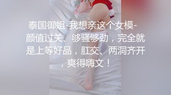 帅哥捆绑挠痒(第八弹) 