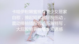 顶级调教大神【X020X宝爷】女人是不是都这样！上一秒好好的 见到J8整个人变了！速战速决衣服裤子都来不及不脱 (1)