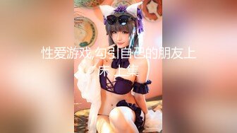 【新速片遞】 【高颜萝莉❤️重磅核弹】极品双马尾萝莉『Asuku』最新付费性爱私拍 车震无套后入 内射粉穴 美乳翘臀 高清720P原版[2290M/MP4/53:43]