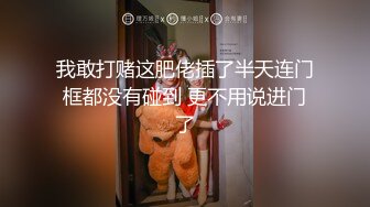 穿开档丝袜的媳妇和震动棒——第一集