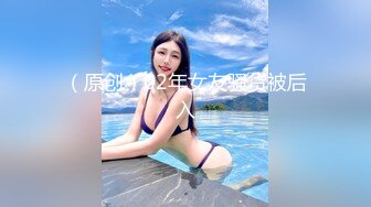 新交的娇小女友啪啪舌吻激情做爱后入