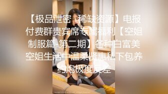 在床上给准备高考的小女友补习功课