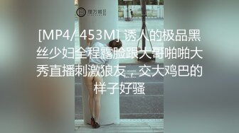 106_(sex)20231017_˃森嶋暖