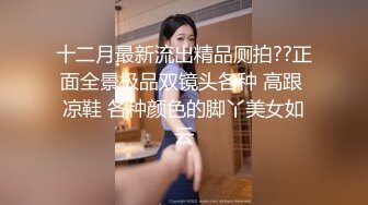 旷世奇胸：“你尽全力把我的逼操烂操垮，我要那个负心汉后悔一辈子”