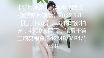 把这小妹子玩到爽疯了