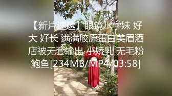 小佐先森狂干骚货最后颜射