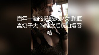 操女朋友室友，被我艹的趴在床上起不来！