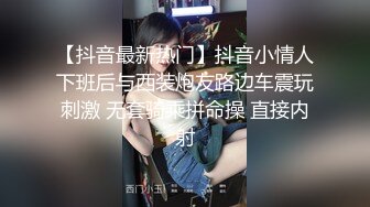 大一鲜肉公厕吃学长鸡儿