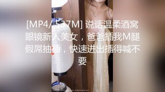 高挑美女自拍