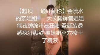 TS王思涵 (14)