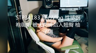 [MP4/3.58G]2024-2-16酒店偷拍 甜美斯文眼镜女被貌似吃了伟哥的男友持续干了7小时不停歇呻吟娇喘