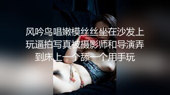 [MP4/ 1.73G] 在宾馆约好身材混血美女 丰满肉肉大长腿超短裙 趴在床上这美景销魂啊受不了扛起美腿啪啪