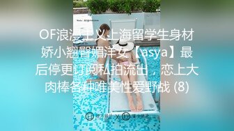 绝版日式秋千房偷拍中年大叔和包养的女大学生做爱+年轻情侣极品蜜桃臀女友啪啪【MP4/470MB】