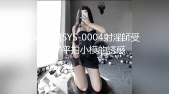 香蕉秀xjx225美艳小少妇猴急炮友控不住