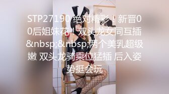 BJ阿丽莎230726-8