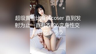 【御柔儿】清纯校园女神风好美好骚！道具自慰～没被男友操几次的逼，看的人心旷神怡  撸管佳作 (2)